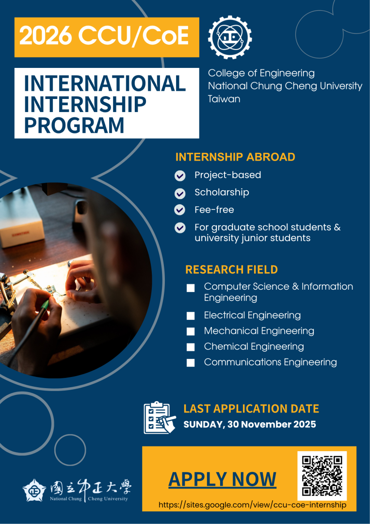 2026 National Chung Cheng University International Internship Program ...
