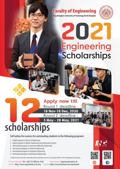 Tnb scholarship 2021